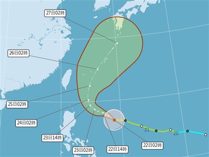 吳德榮:颱風米克拉北轉路徑 與台保持安全距離