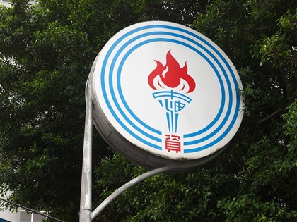 中油油輪載200萬桶原油駛離荷莫茲海峽　估7月中抵台