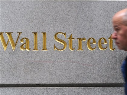 科技股與半導體股重挫 美股開跌那斯達克挫2.36%