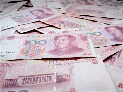 中共官媒稱頌「三大改造」 X平台議論紛紛