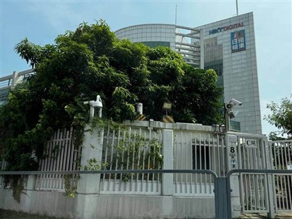蘋果日報停業5年　香港媒體生態走進另一個時代