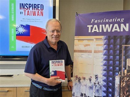 加拿大學者意外愛上台灣　出新書指全球民主繫於台灣