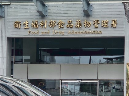 食藥署擬強化管制中國三無零食 打擊假自用真販售