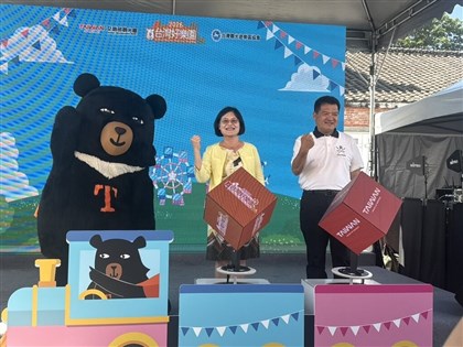 國旅補助估9月上路 最高2000點、可兌換遊樂園票券