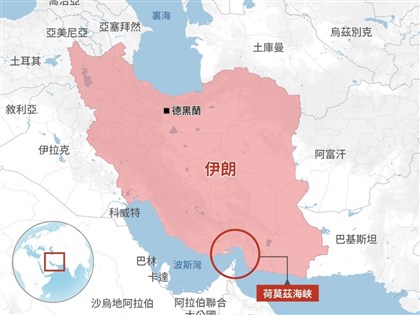 早安世界》中油油輪載200萬桶原油駛離荷莫茲海峽 估7月中抵台