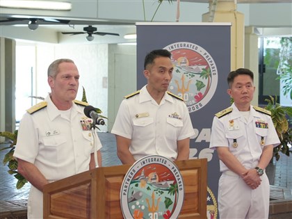 史上最大環太平洋軍演登場　指揮官：以實力求和平