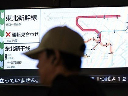 日本東北地震規模6.9　部分新幹線停駛未傳人員傷亡