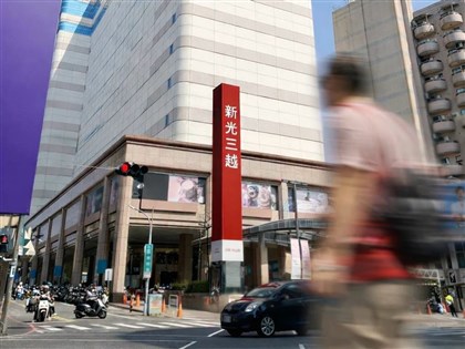 新光三越台南中山店租約到期　10月底熄燈結束30年