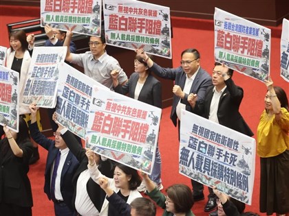 藍白封殺政院版無人機特別條例　立院暫緩列案