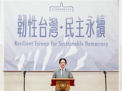 早安世界》反制中共海上脅迫　總統提落實必要驅離措施等4重點