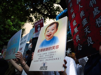 剴剴案涉偽造訪視紀錄　居服中心林姓訪視員遭訴