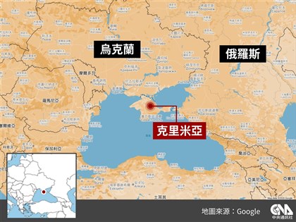 烏軍頻頻空襲　克里米亞宣布緊急狀態