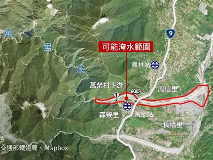 花蓮萬里溪堰塞湖達紅色警戒　24小時內可能溢流