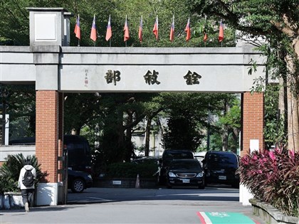 114年公務員約36萬人創7年新低　平均年資16.23年