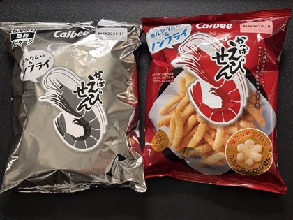 日本「石腦油之亂」 中東危機讓洋芋片包裝變黑白