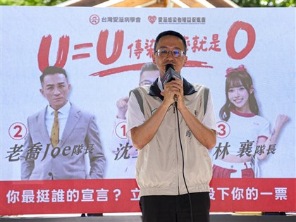 HIV年增900例外籍占1成　治療補助增2類外國人
