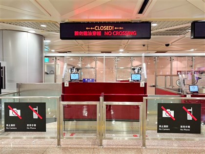 中國旅客桃機禁攝區偷拍　移民署：2年不許來台