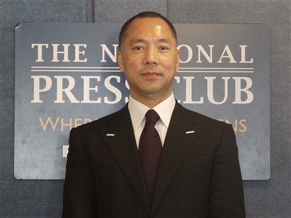 郭文貴涉巨額詐騙　被判刑30年沒收283億元