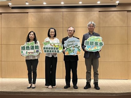 Uber北投推免費機車載客 交通部:以體驗包裝仍違法