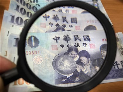 勞動基金5月大賺5860億元 整體收益率27.7%