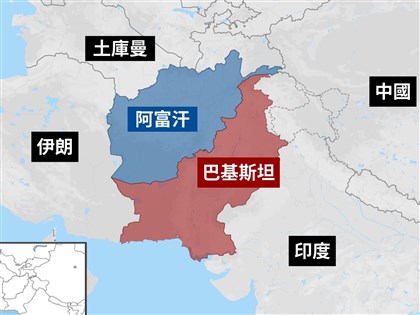 阿富汗空襲巴基斯坦 巴國攔截4架無人機