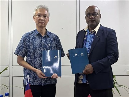台灣捐200萬美元　助PIF「2050藍色太平洋大陸戰略」