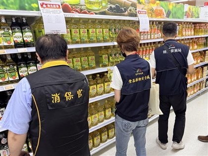 致癌物超標製油流向星級飯店、食品廠 路易莎聯華等224業者名單一覽