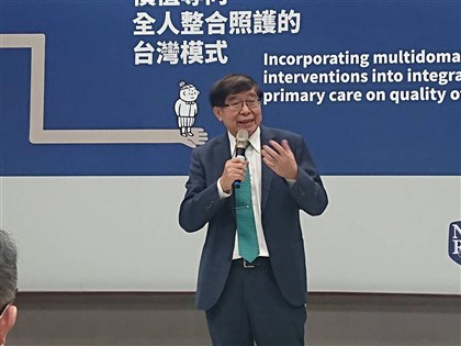 推動台灣改變C肝命運　北醫大李伯璋：別讓沉默的疾病帶走家人