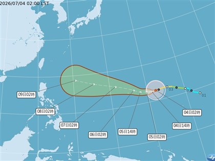 早安世界》大台北高溫上看37度　颱風巴威估10日最接近台灣