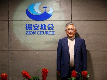 川習會人道安排　中國大型家庭教會牧師金明日獲釋抵美