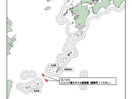 中國7艘軍艦部署西太平洋 一週內穿越日本4要道