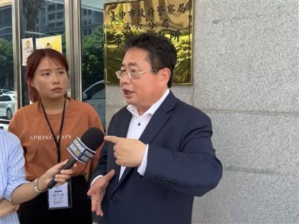 早安世界》襲擊矢板明夫中國籍嫌犯機場落網 團促法後首例跨境鎮壓