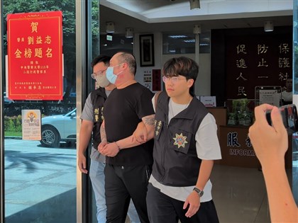 中國男毆矢板明夫疑有共犯　反滲透法送中檢聲押