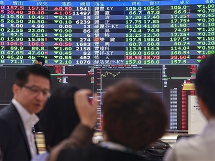 證交所推台股3大調整 明年千金股升降單位改為1元