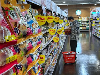 央行上修今年CPI年增率至1.93% 輸入性通膨壓力可控