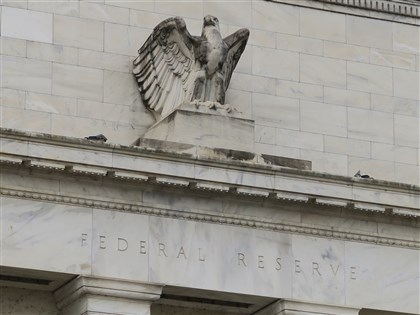 Fed對通膨警戒升高　會議紀錄：若物價續漲將考慮升息