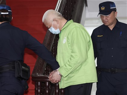 前民進黨工黃取榮為中國發展組織 判刑10年