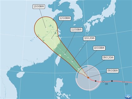 颱風巴威預計下午2時30分發海警 陸警範圍待觀察