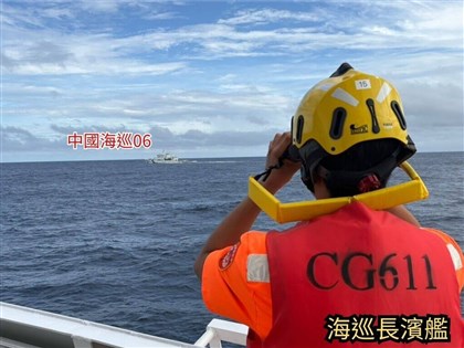英專家：中共正為隔離台灣做準備　威脅國際貿易安全