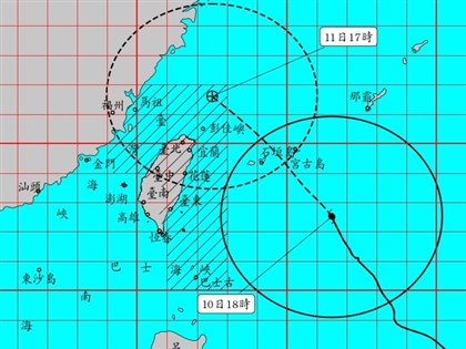 颱風巴威陸警範圍增彰化馬祖 暴風圈最快11日凌晨觸陸