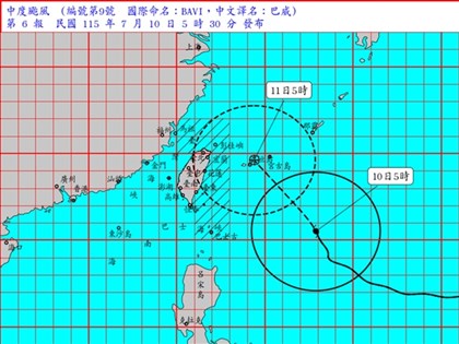 颱風巴威陸上警報發布 新北、宜花納入警戒範圍