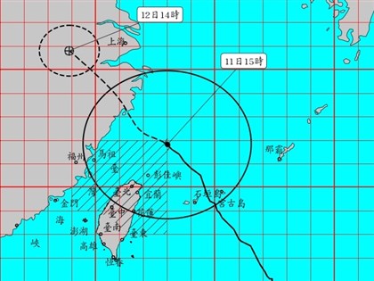 颱風巴威加速通過北部海面 新竹山區雨量破500毫米