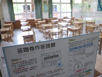 新北4校中午整備復原 分科測驗下午4時開放查看考場