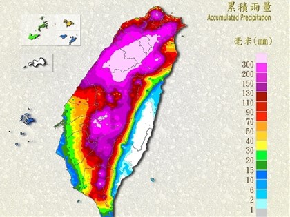 早安世界》颱風巴威陸警清晨解除　新竹苗栗雨量破700毫米幸無重大傷亡