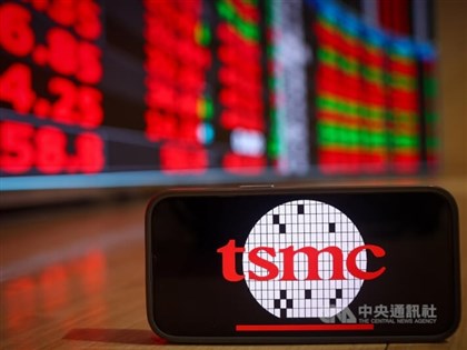 台積電領漲　台股早盤漲近千點站回46000點