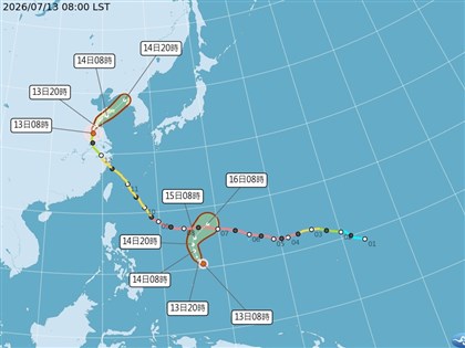颱風海神生成 對台灣無直接影響
