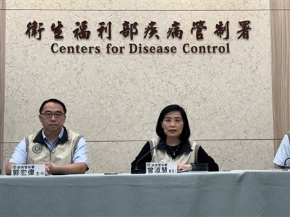 今年首例茲卡境外移入 男子泰國返台後確診