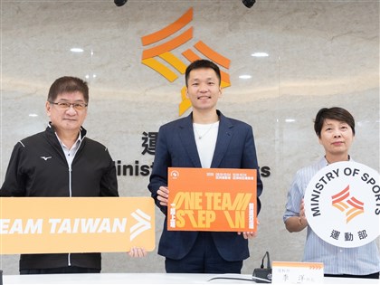 亞運名單出爐482名選手參賽34項目 李洋允諾賽後討論選拔辦法