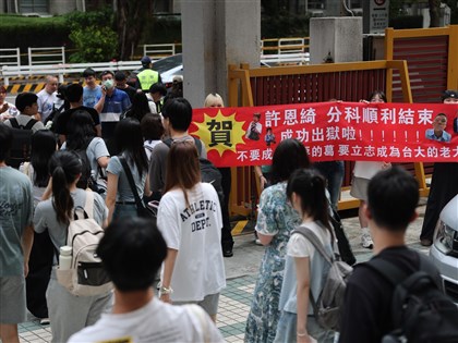 分科測驗考完　8月3日寄發成績通知單