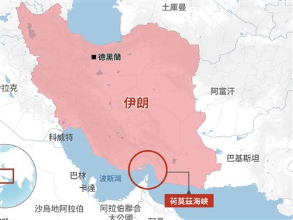 伊朗革命衛隊：荷莫茲海峽持續關到美國停止侵略